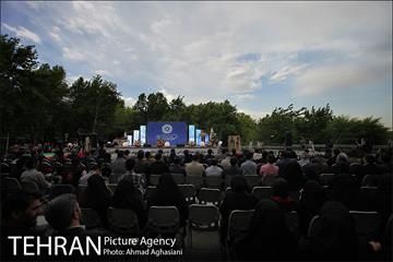 آئین اختتامیه نخستین نمایشگاه فرهنگ وهنر تهران 23