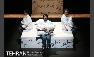 نمایش امشب اینجا 23