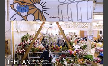 بازارچه پاییزی آسایشگاه خیریه کهریزک 11