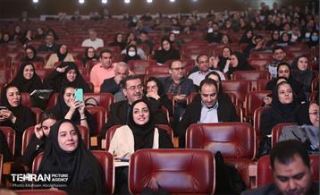 رویداد آموزشی تعالی سازمانی و تحول اداری شهرداری تهران 46