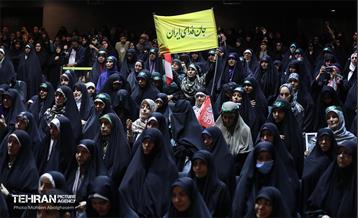 همایش «فرزندان حیدر کرار» 31