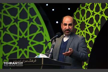 اختتامیه پانزدهمین آیین «نوگلان حسینی» 15
