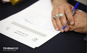 پایگاه مشاوره حقوقی در ایستگاه مترو امام خمینی(ره) 7