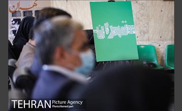 رونمایی از «روزنامه تصویری دروازه تهران» 4