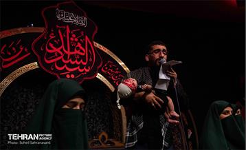 پویش نفس‌های حسینی 8