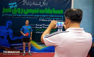 مسابقات تنیس روی میز شهرداری تهران 16