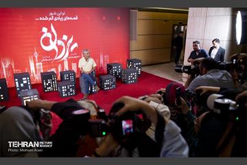 اکران مردمی اولین قسمت سریال «یزدان» 49