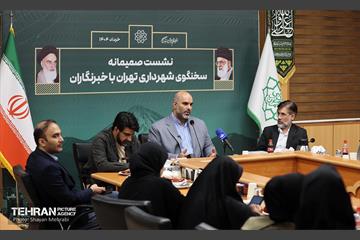 نشست صمیمانه سخنگوی شهرداری تهران با خبرنگاران 20