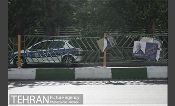 داستان دیوارهای شهر و تبلیغات انتخابات 34