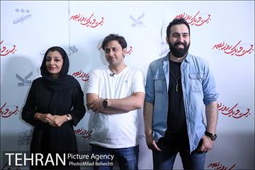 اکران فیلم بیست و یک روز بعد در جشنواره فیلم شهر‎ 7