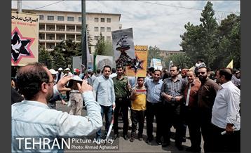 راهپیمایی روز جهانی قدس 30