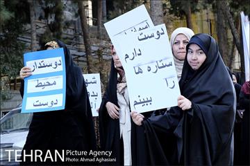 پیاده روی خانوادگی نازی آبادی ها 9