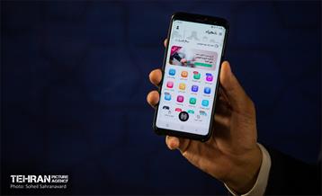 آیین رونمایی از سامانه کیف پول الکترونیک 18