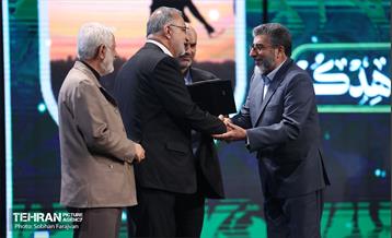 آیین شکر خدمت 37