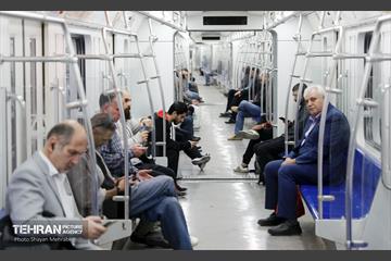 ایستگاه مترو شهران 41
