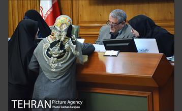 صد و نود و پنجمین جلسه شورای شهر 12