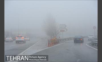 تهران مه آلود 41
