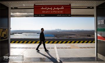 افتتاح «مترو پرند» 32