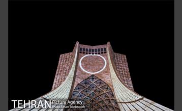 سیمرغ صلح بر برج آزادی 4