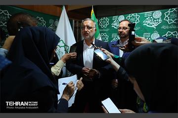 جشن فرزندان غدیر 1