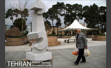 باغ موزه زندان قصر‎ 22