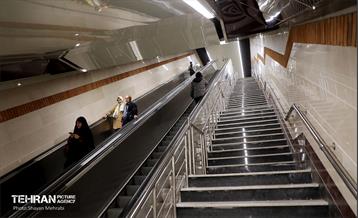 ایستگاه مترو دادمان 24