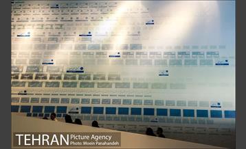 نگاه مینیمال به تهران 32