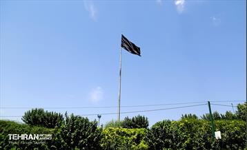 رخت عزا بر تن منطقه 5