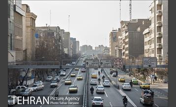 خیابان کریم خان زند 1