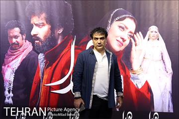 اکران فیلم سینمایی ماهورا 2