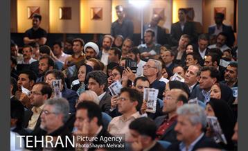 افتتاح هفته فرهنگی و اقتصادی لرستان 7