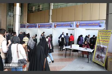 بهار قرآن و طبیعت در برج میلاد 42