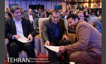 آیین نهمین دوره اهدای جوایز خوش حسابی شهرداری تهران 1