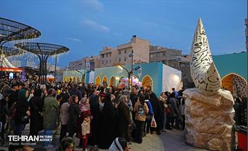 اجتماع بزرگ علوی در باغ‌راه حضرت زهرا(س) 6