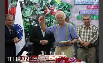 جشن تولد هنرمندان پیشکسوت متولد تیر ماه‎ 1