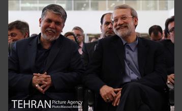 افتتاحیه سی امین نمایشگاه بین المللی کتاب تهران