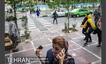 تهران، روزمرگی  17