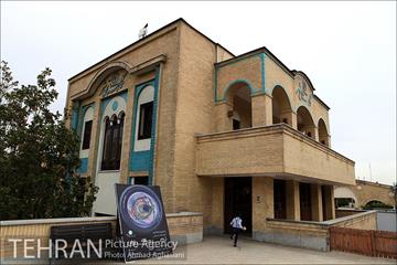 نمایشگاه "تهروگراف" در نگارستان شهر 7