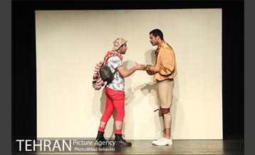 نمایش ولپن‎ 3