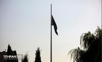 آیین برافراشتن پرچم عزای حسینی 4