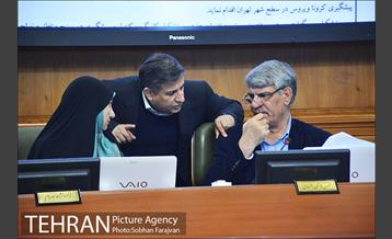 دویست و یکمین جلسه شورای شهر  35