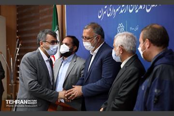 آیین تودیع و معارفه مدیران ارشد شهرداری تهران 22