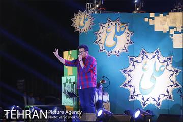 برنامه شادستان 98 منطقه 16 24