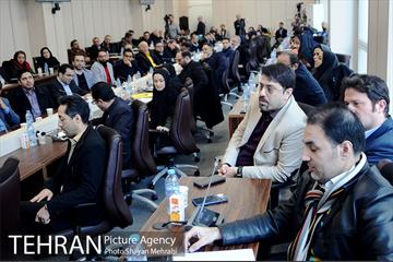 نشست دورنگاه ارتباطات شهر تهران 39
