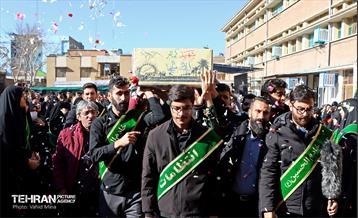 تشییع و تدفین شهید گمنام در دانشگاه فرهنگیان 16