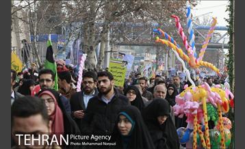راهپیمایی 22 بهمن تهران 54