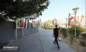 یادمان «بچه‌های آسمان» 40