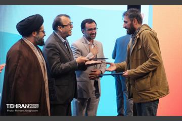 پنجمین نشست شهر آرمانی 18