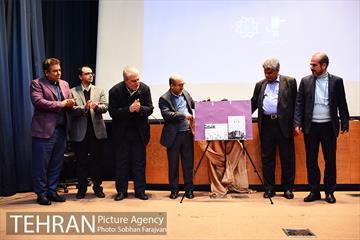 دومین همایش فصلی کمیته های مناطق 22 گانه شهر تهران 29