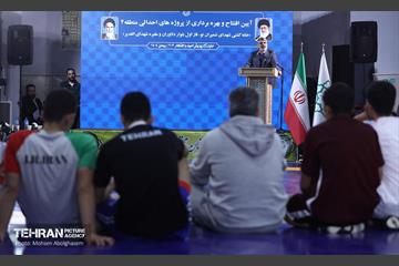 دویست‌وسومین پویش امید و افتخار شهرداری تهران 12